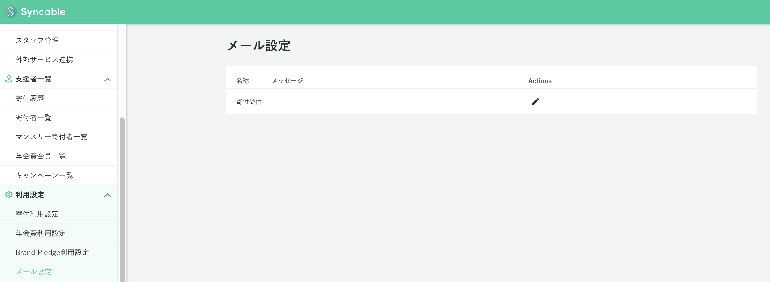 __________2022-10-19_13.59.03.png