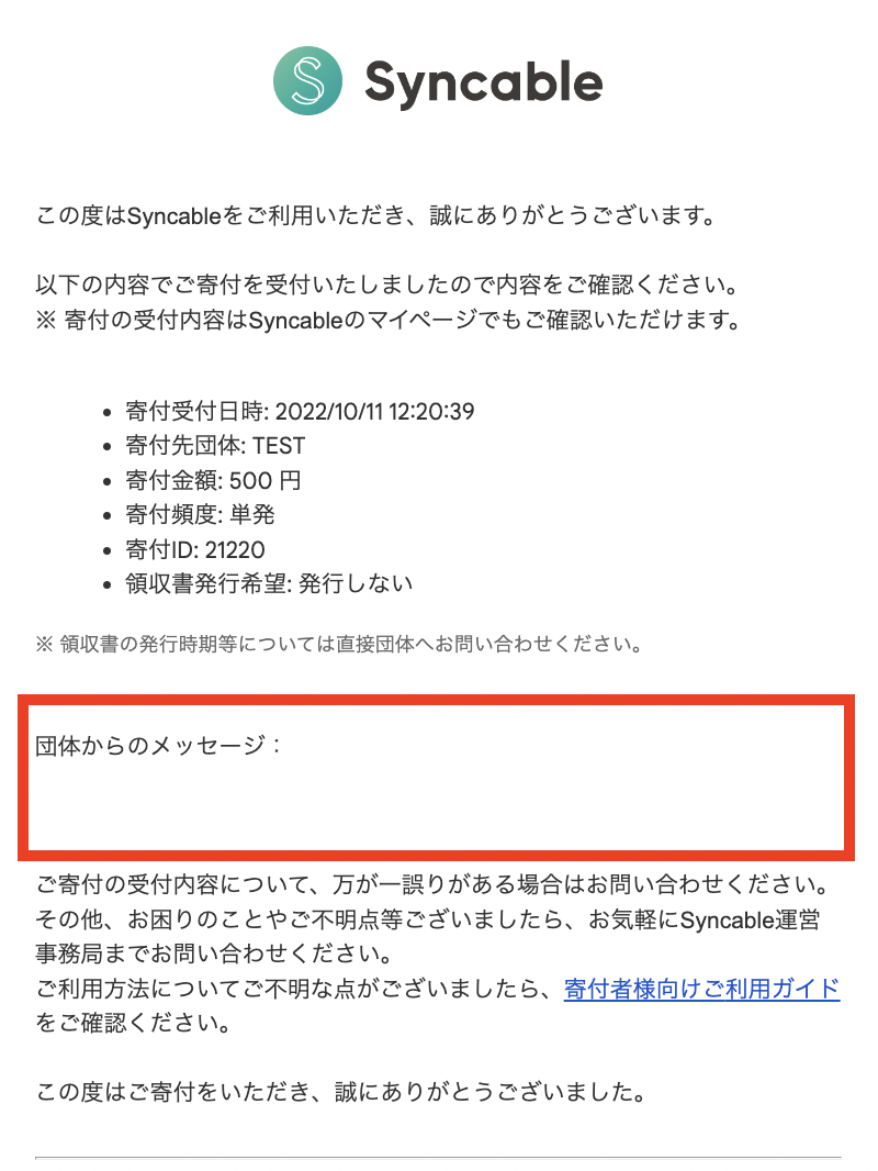 __________2022-10-19_14.00.33.png