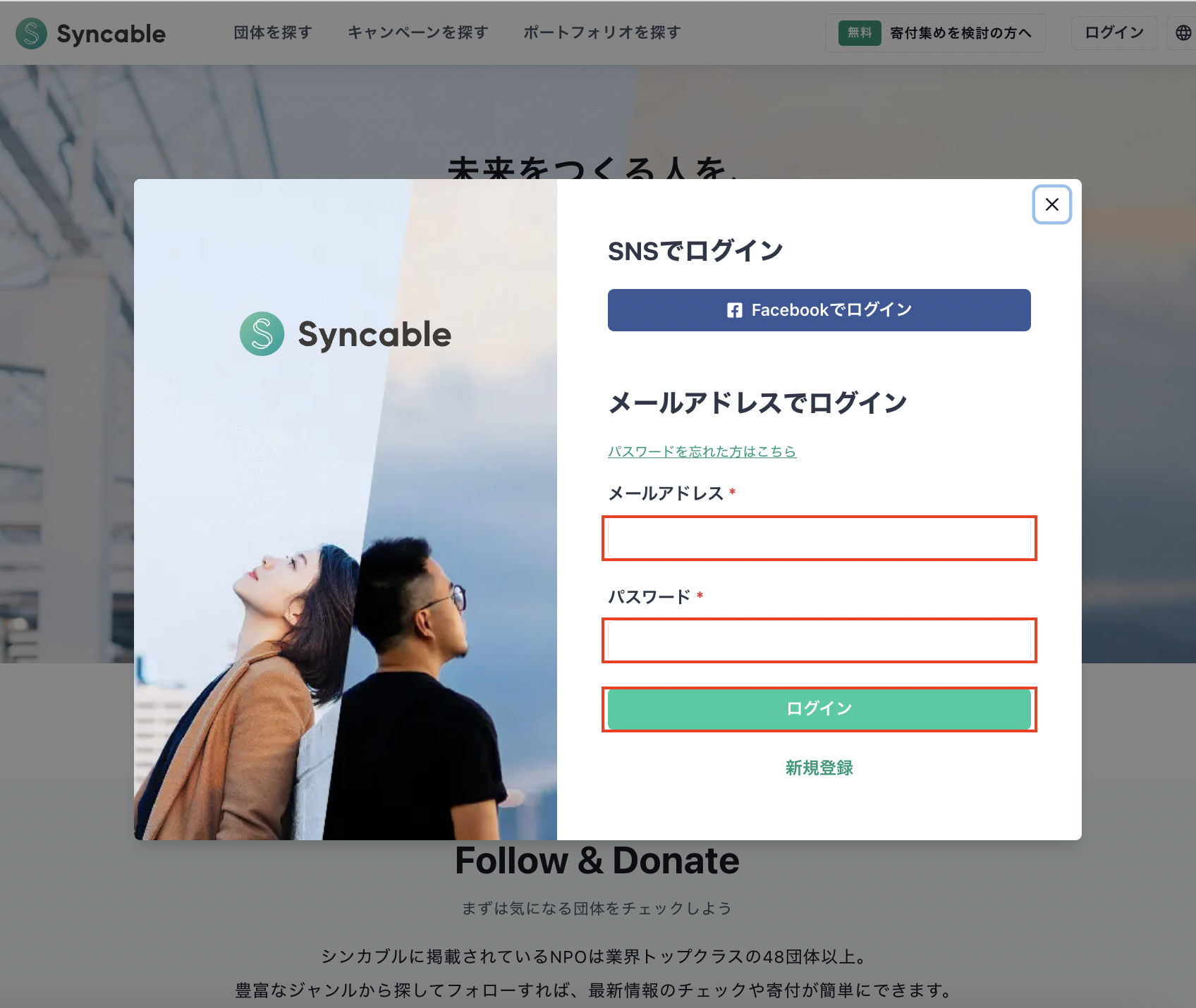 CP作成者の変更②.png