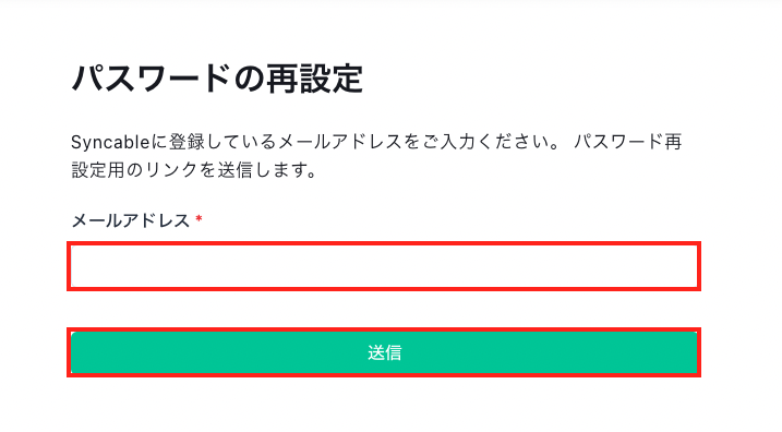 スクリーンショット 2024-04-16 17.46.58.png