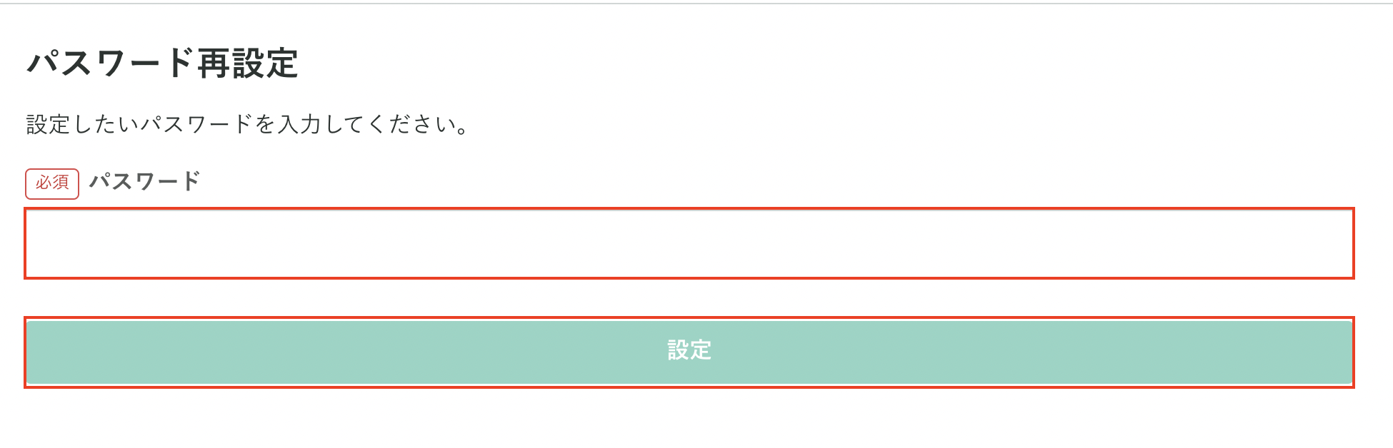 スクリーンショット 2024-04-16 17.50.06.png