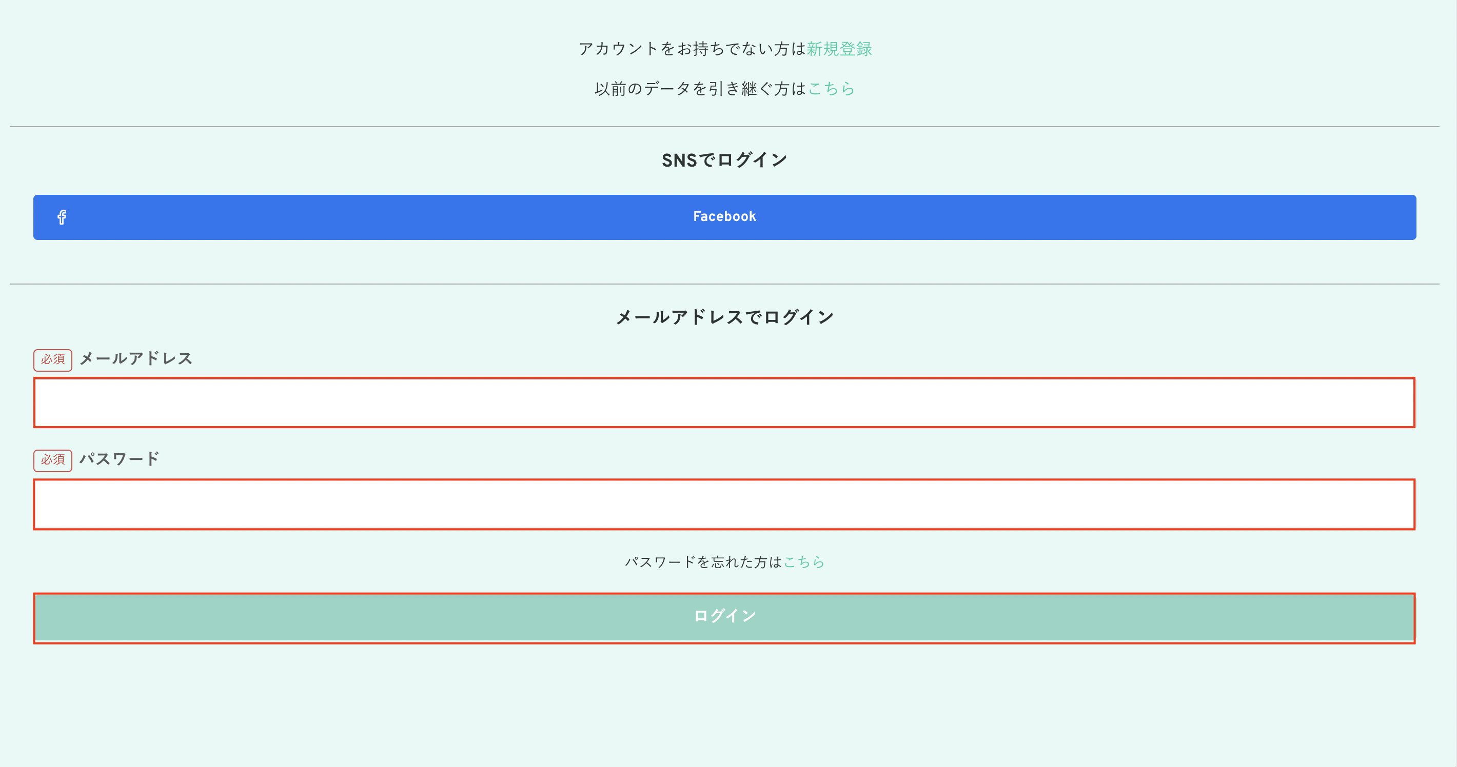 スクリーンショット 2024-04-16 17.51.14.png