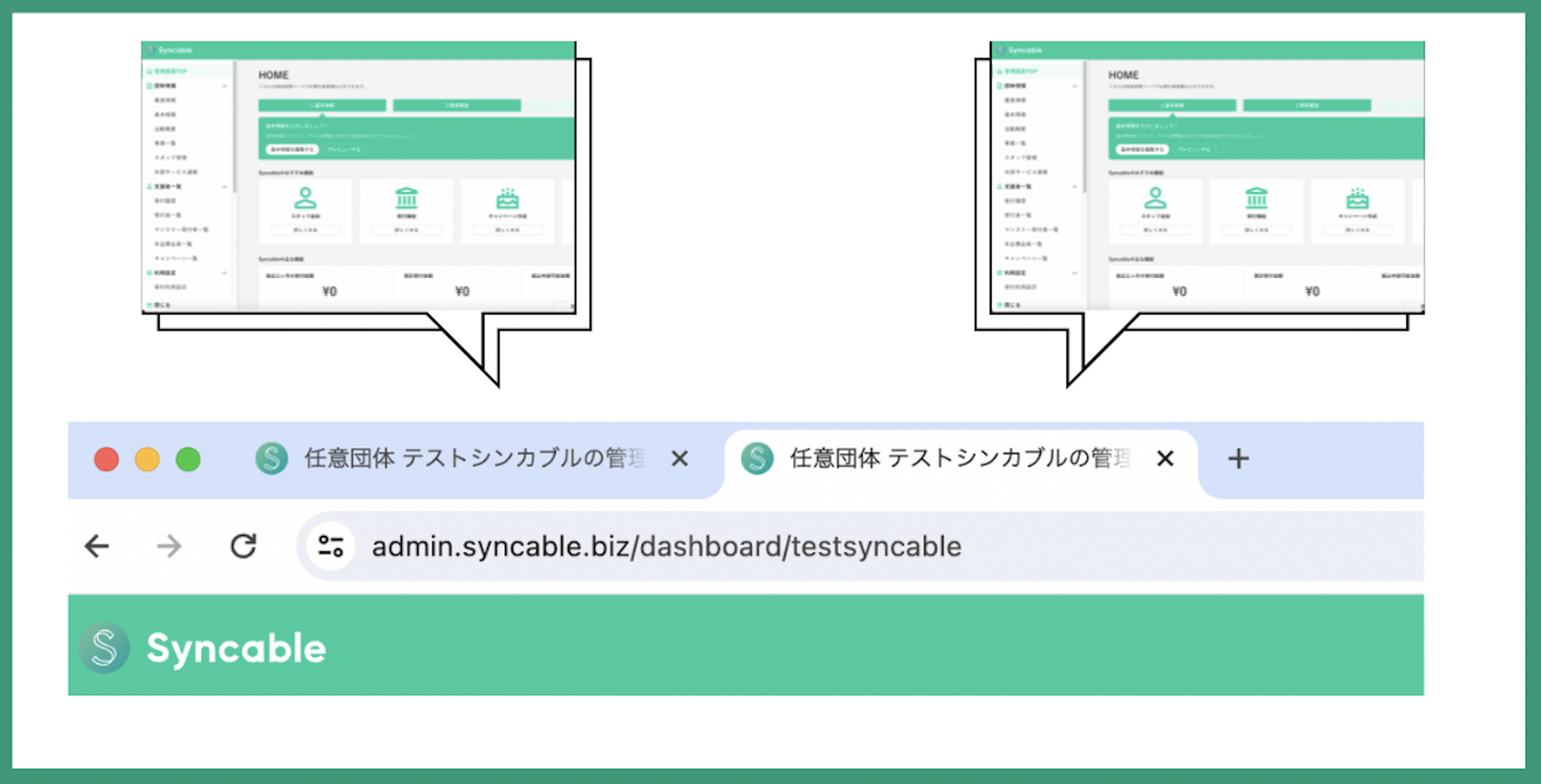 スクリーンショット 2024-04-19 16.56.09.png