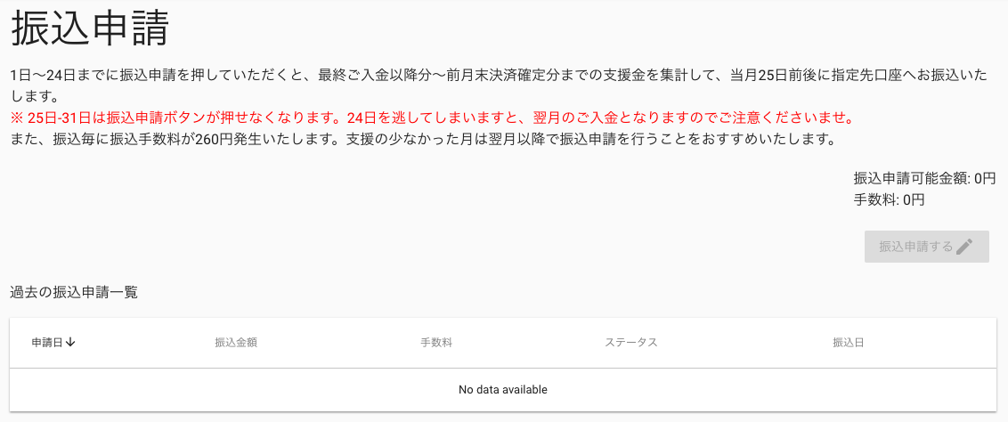 __________2019-03-11_18.28.07.png