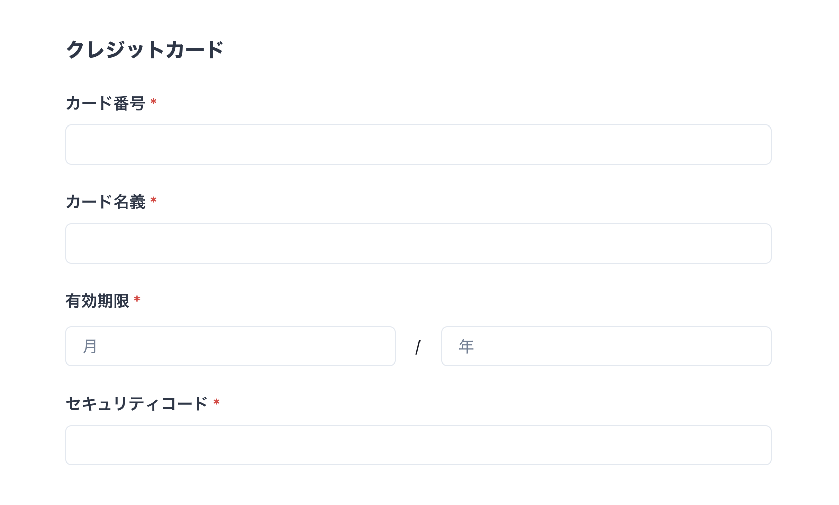 スクリーンショット 2024-10-25 16.28.04.png