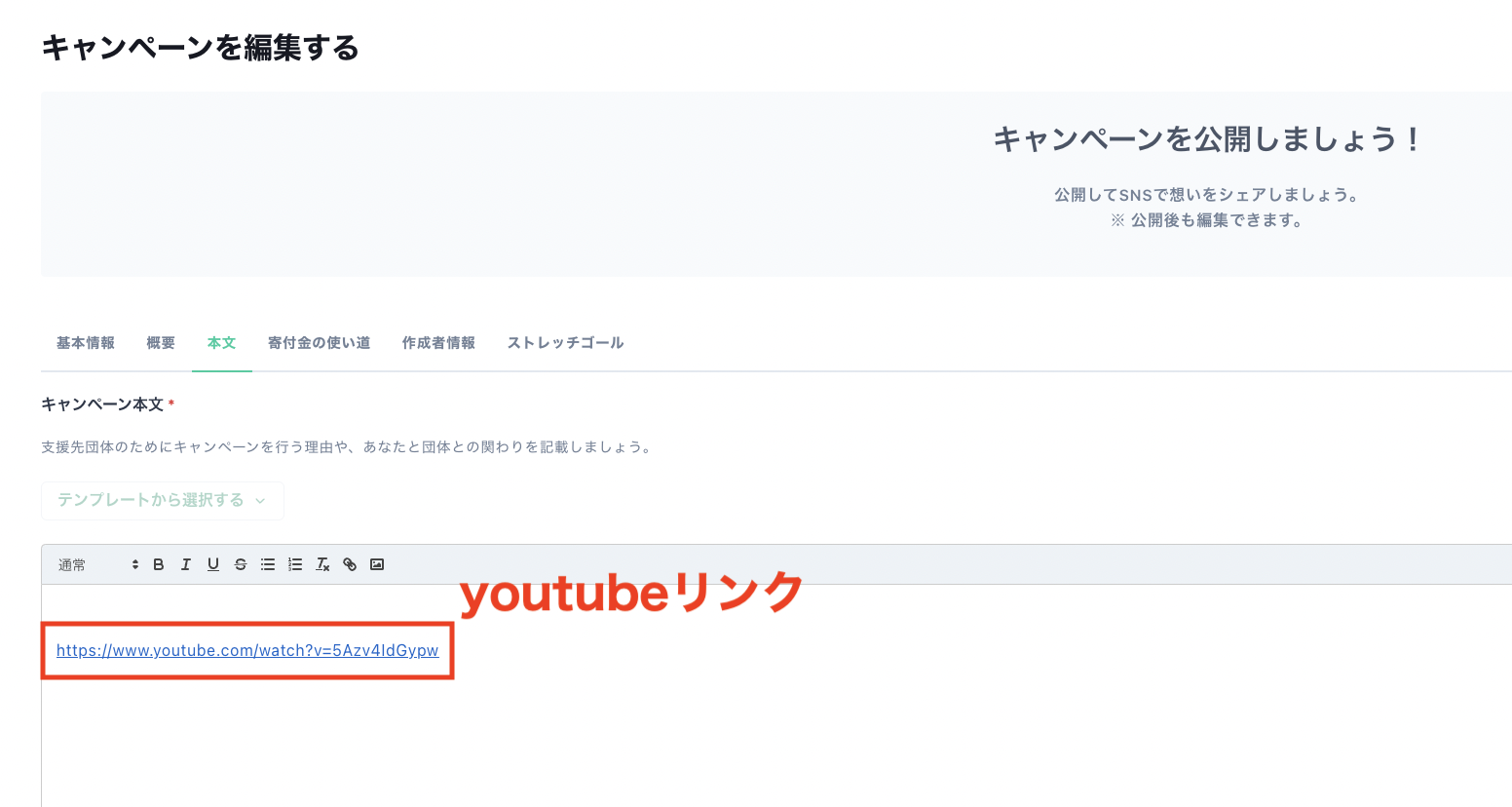 スクリーンショット 2025-02-27 15.20.20.png