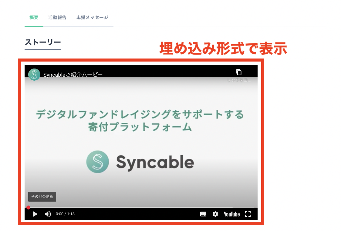 スクリーンショット 2025-02-27 15.20.43.png