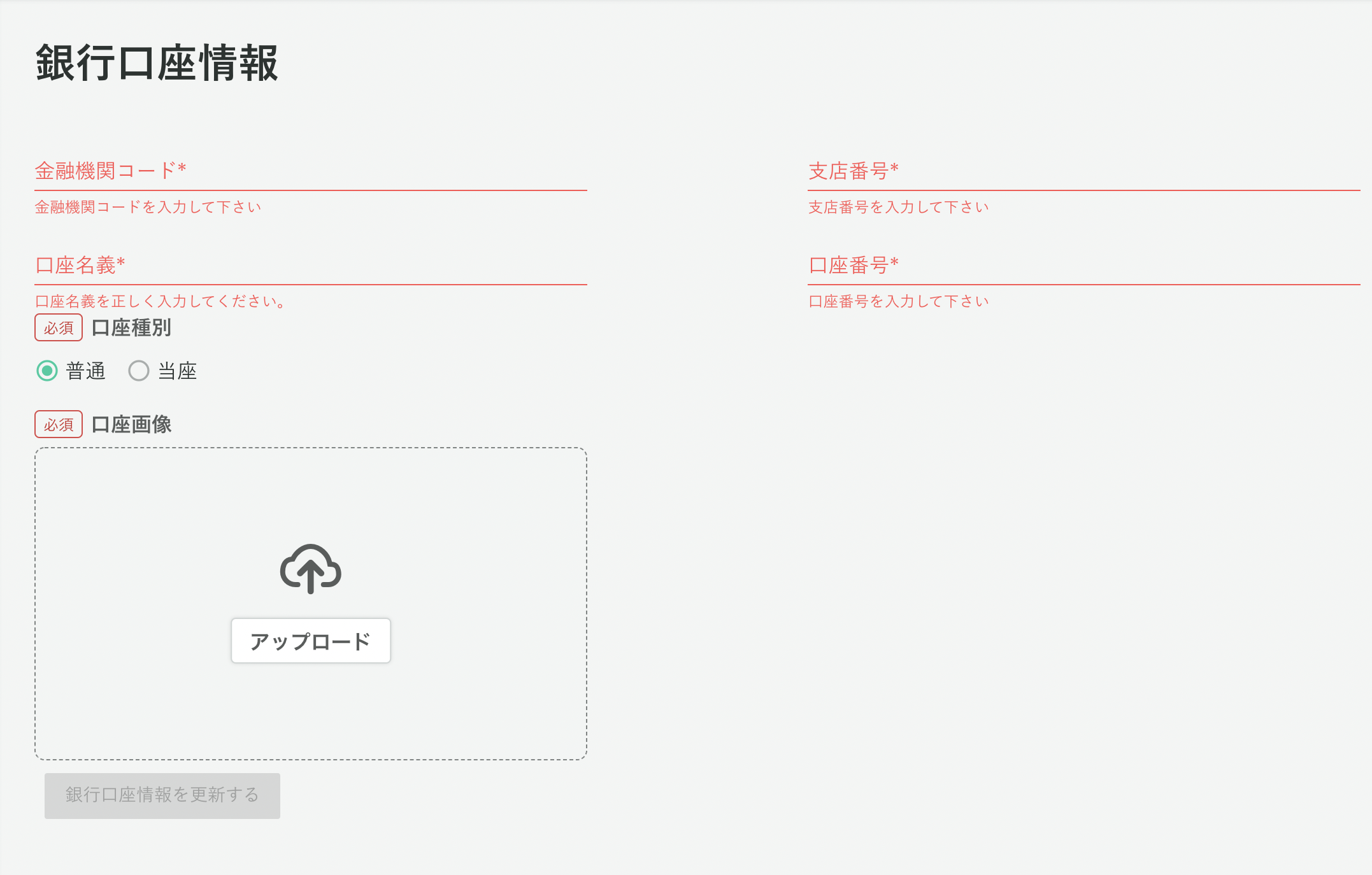 __________2022-01-20_12.27.44.png