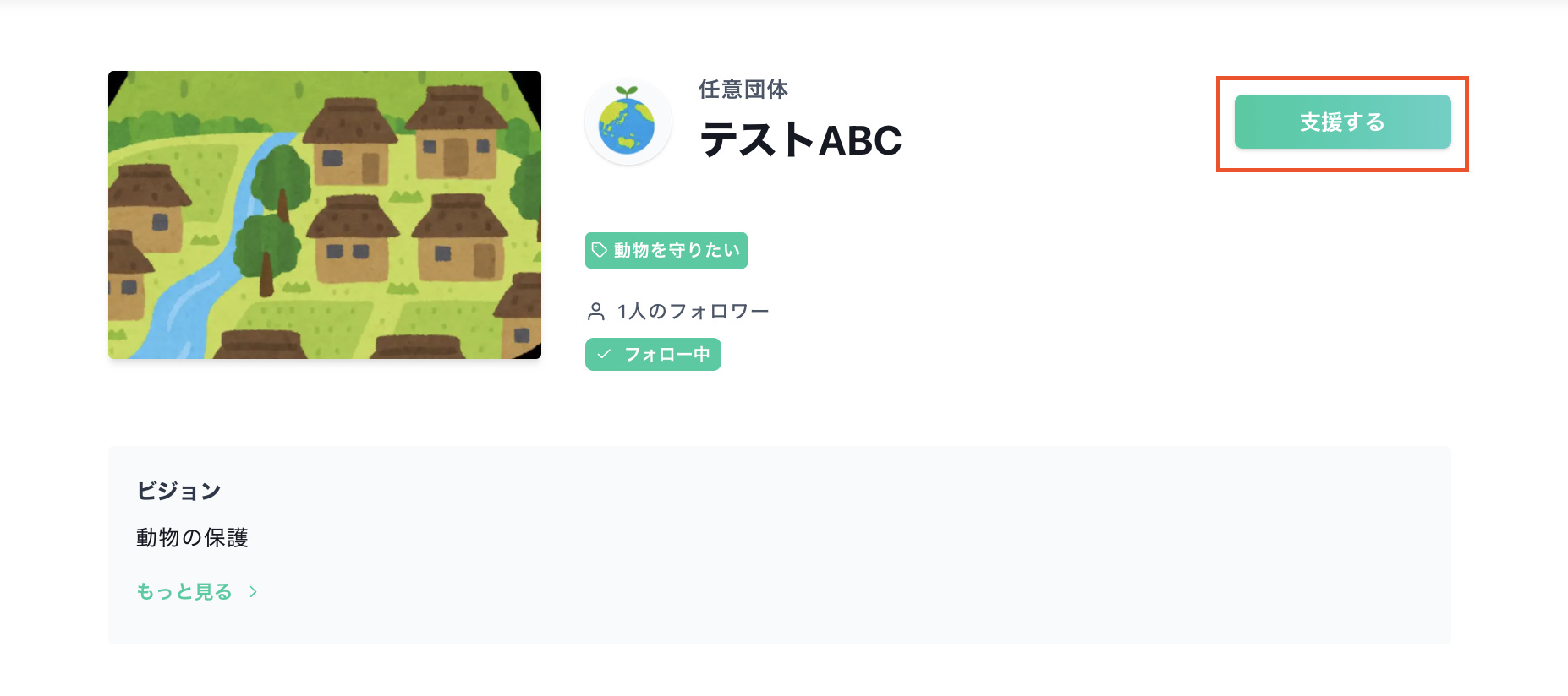 スクリーンショット 2025-08-29 14.17.00.png