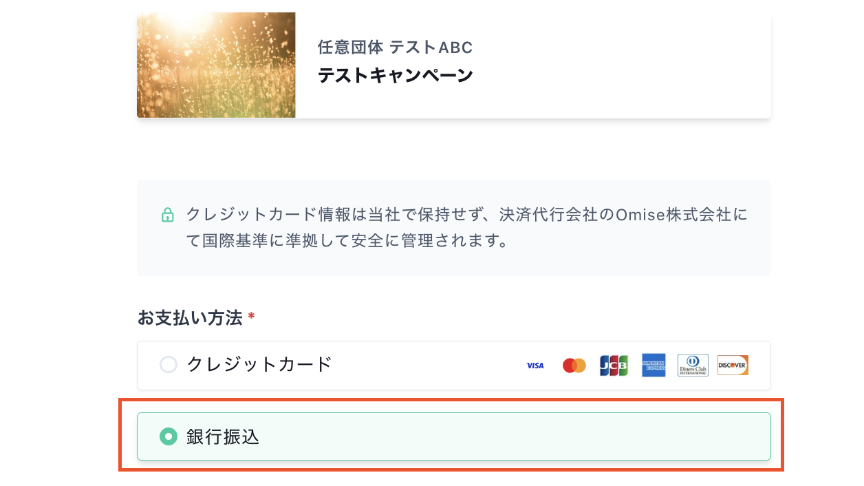 スクリーンショット 2025-08-29 14.26.15.png