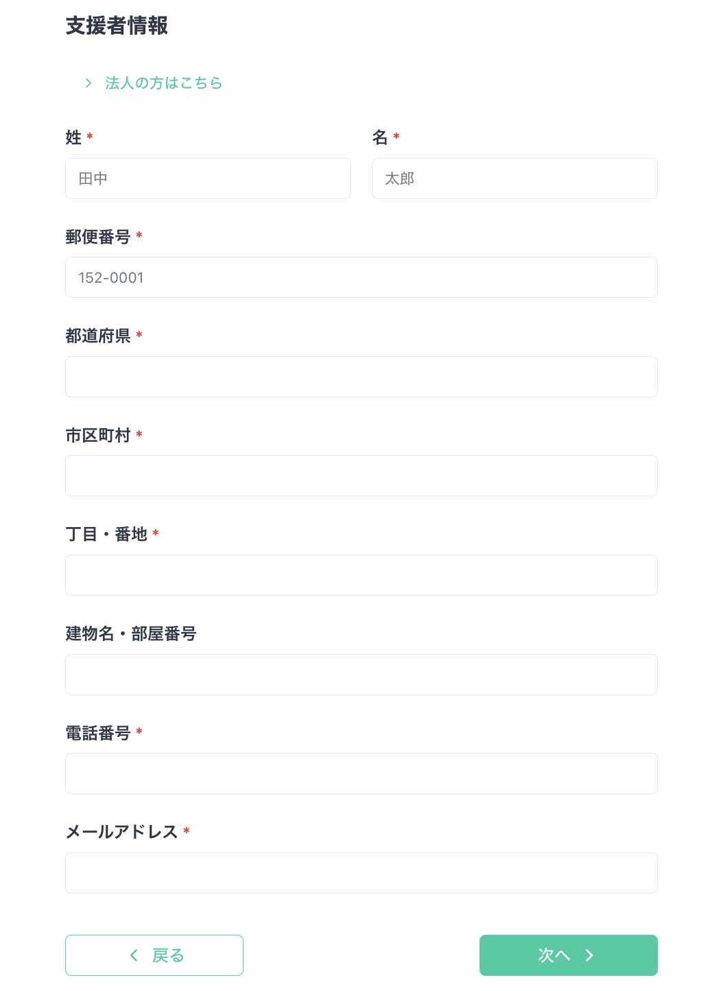 スクリーンショット 2026-04-24 14.19.24.png