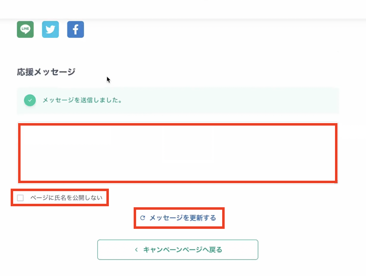 __________2022-06-17_12.08.53.png